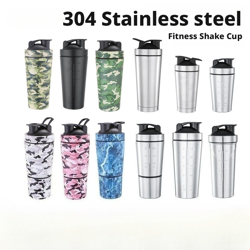 Protein Shaker Bottle - Stainless Steel Protein Powder Shaker Bottle