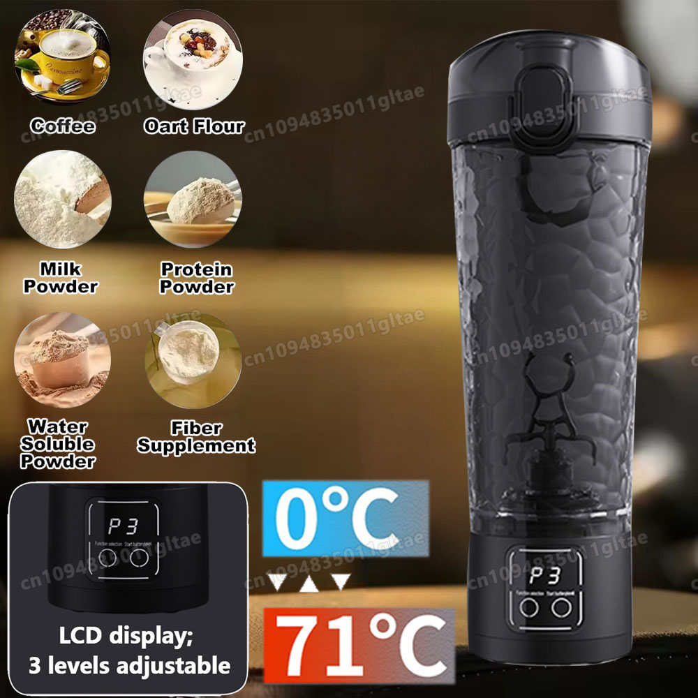 Protein Shaker Bottle - New In Auto Mixing Cup 3
