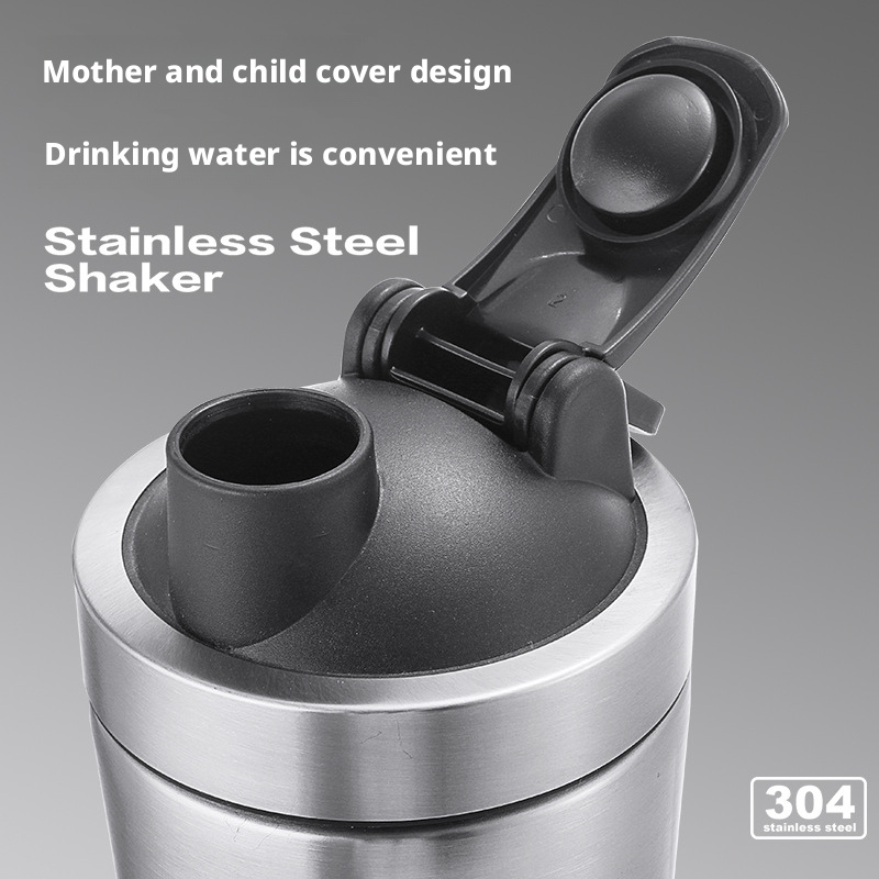 Stainless Steel Protein Powder - Protein Shaker Bottle 评论和价格
