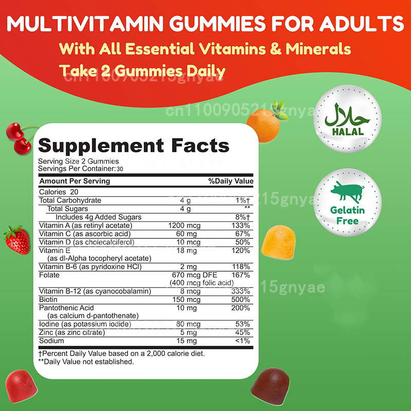Adult Daily Multivitamin Gummi - Multivitamin Gummy Adult 评论和价格