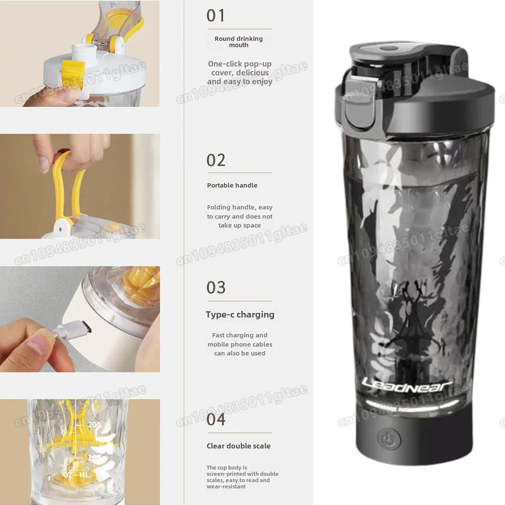 New in Electric Protein Powder - Protein Shaker Bottle 评论和价格