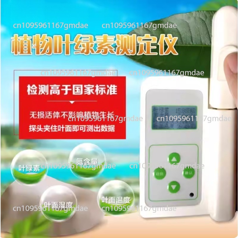 Agricultural Crop Nutrition An - Nutrition & Fitness Station 评论和价格
