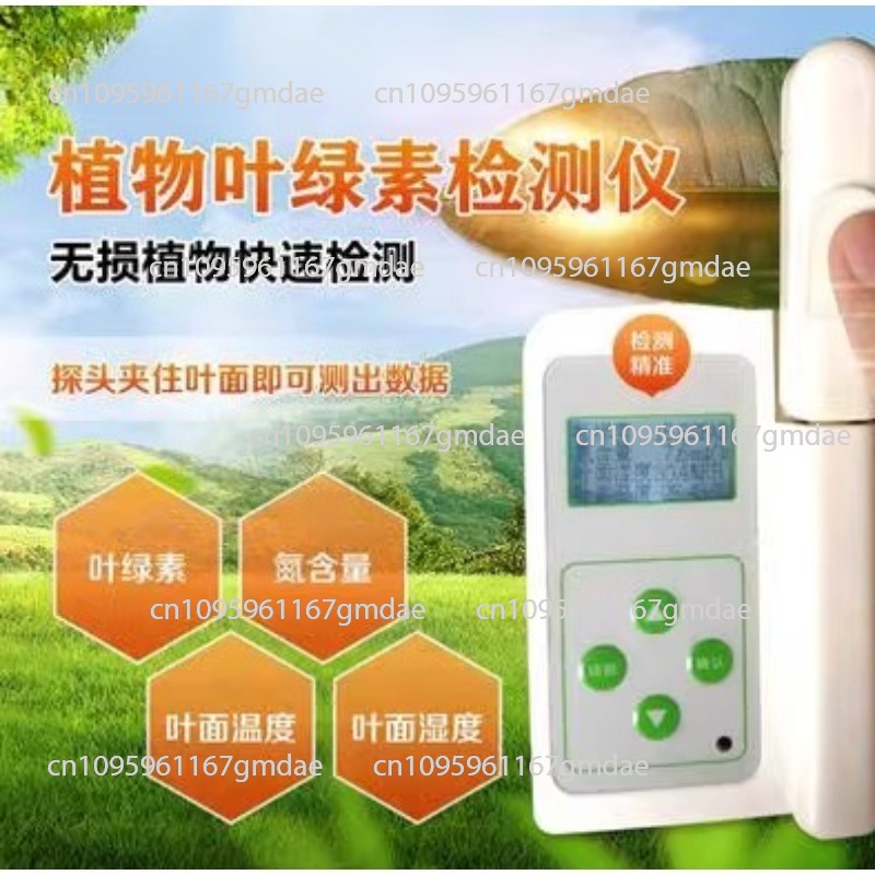 Agricultural Crop Nutrition An - Nutrition & Fitness Station 评论和价格