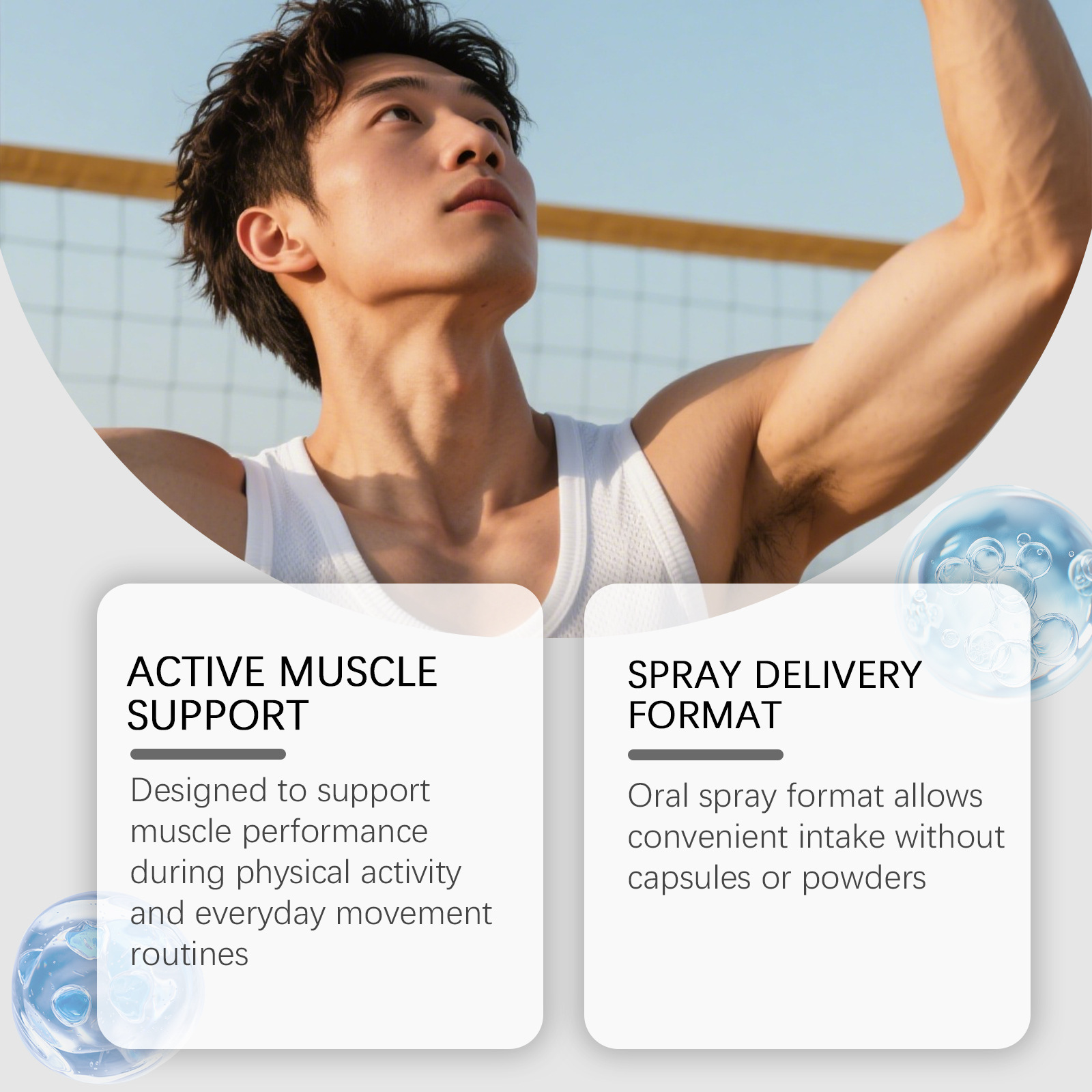Muscle Growth Spray Enhance Ph - Nutrition Physical Fitness 评论和价格