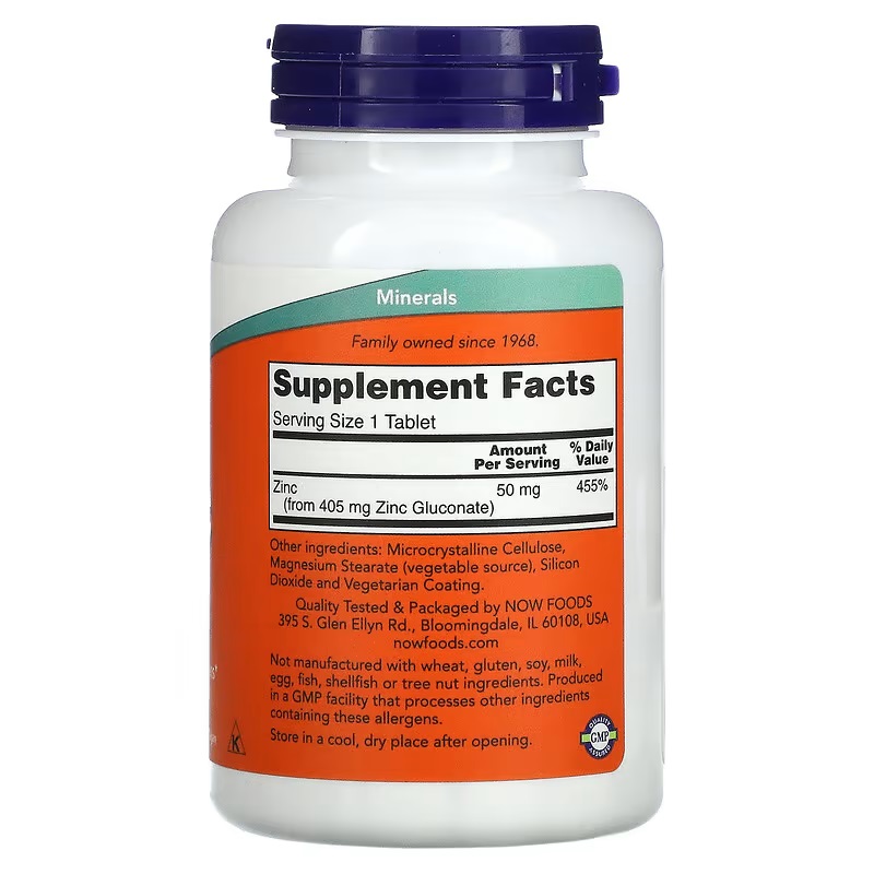 Zinc Gluconate 50 Mg 250 Table - Zinc Supplement 50Mg 评论和价格